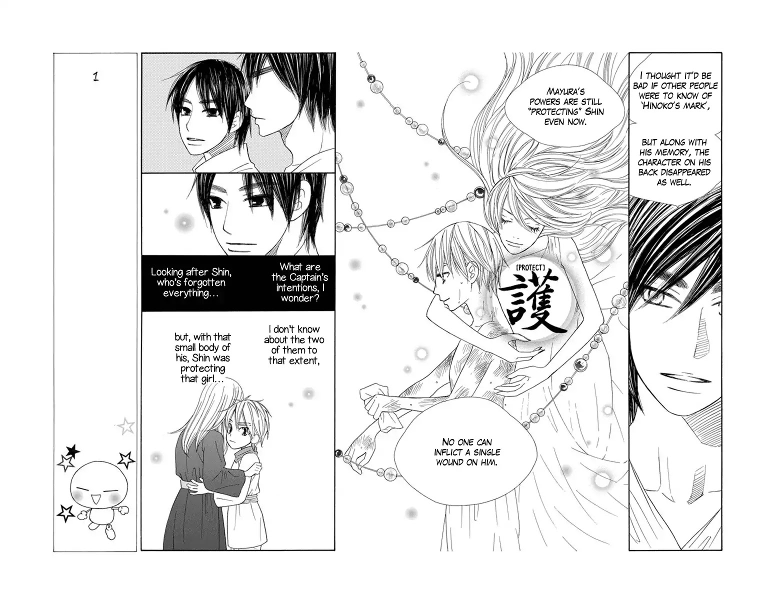 Hinoko Chapter 24 page 23 - Chapter 24: Recollection