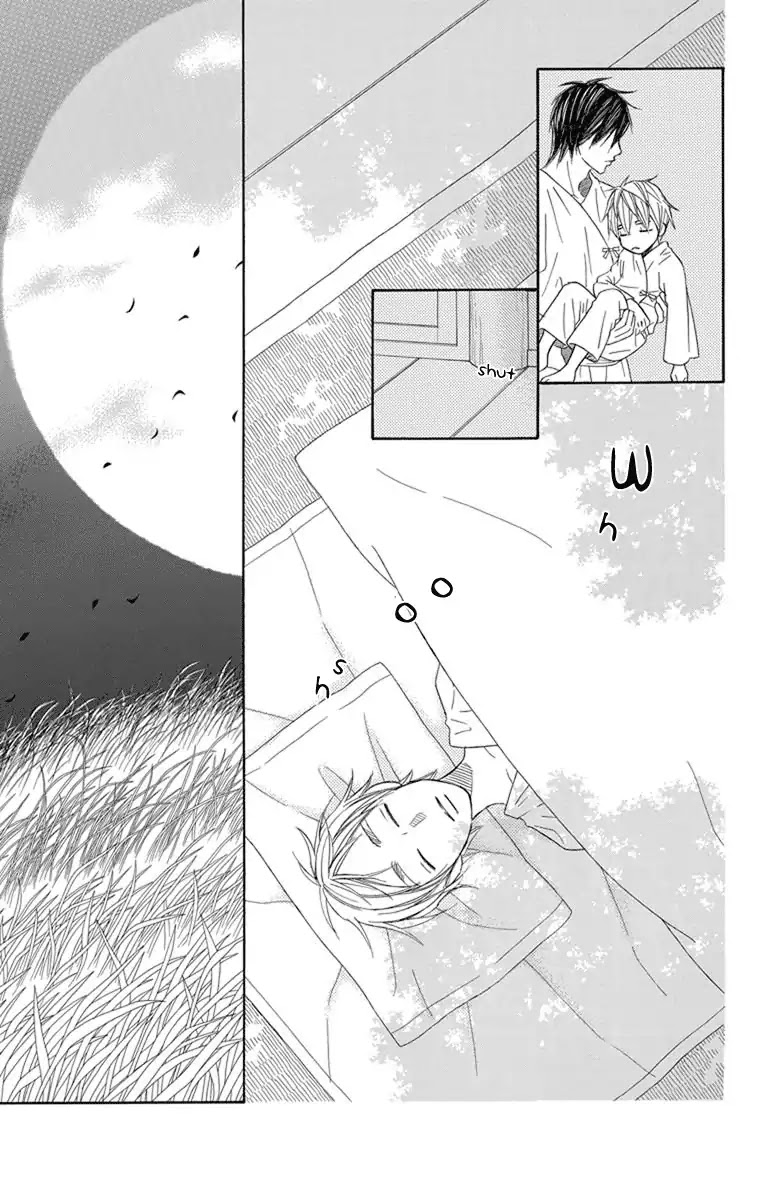 Hinoko Chapter 24 page 25 - Chapter 24: Recollection