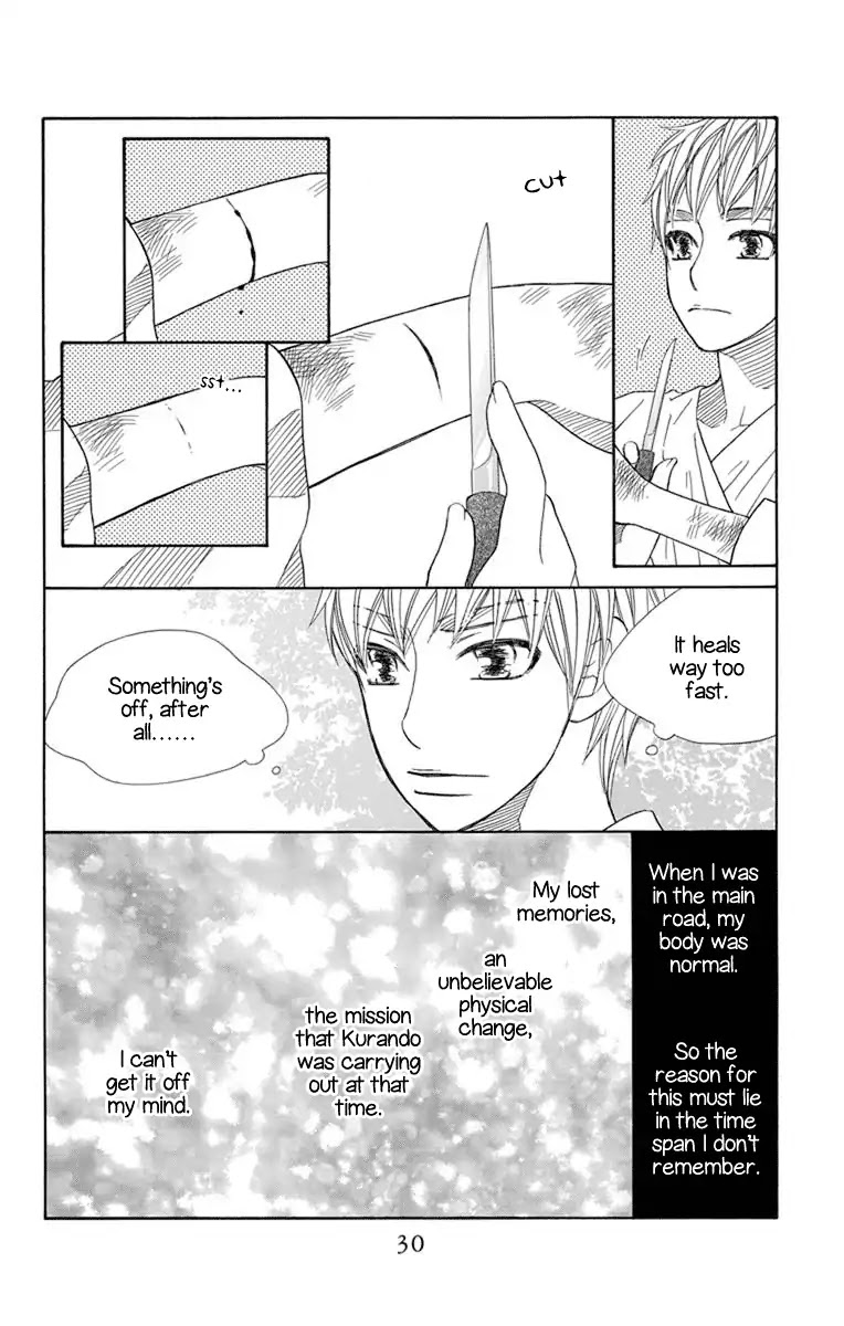 Hinoko Chapter 24 page 28 - Chapter 24: Recollection