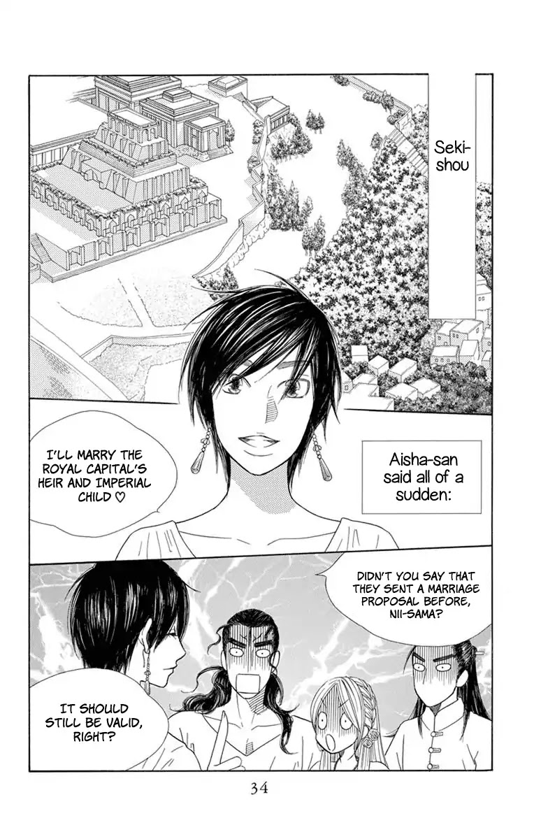 Hinoko Chapter 24 page 32 - Chapter 24: Recollection