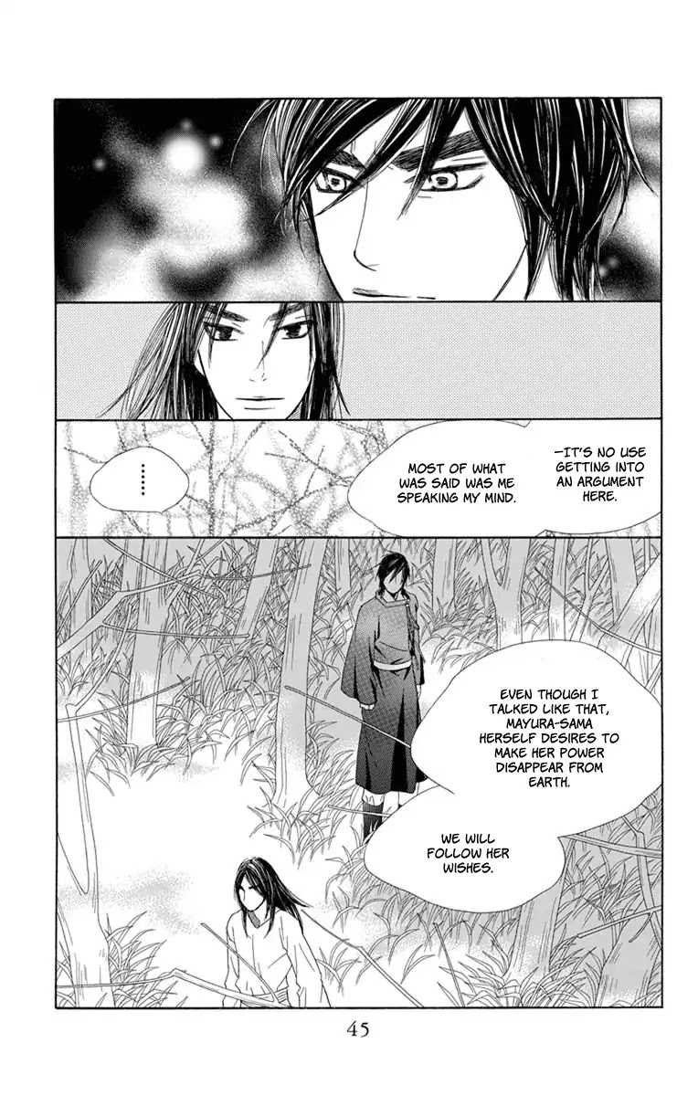 Hinoko Chapter 25 page 10 - Chapter 25: Investigate