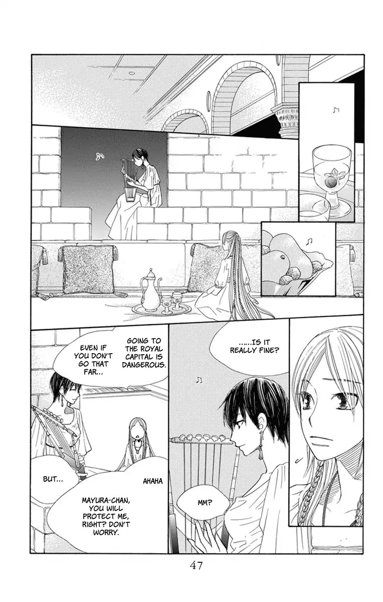 Hinoko Chapter 25 page 12 - Chapter 25: Investigate