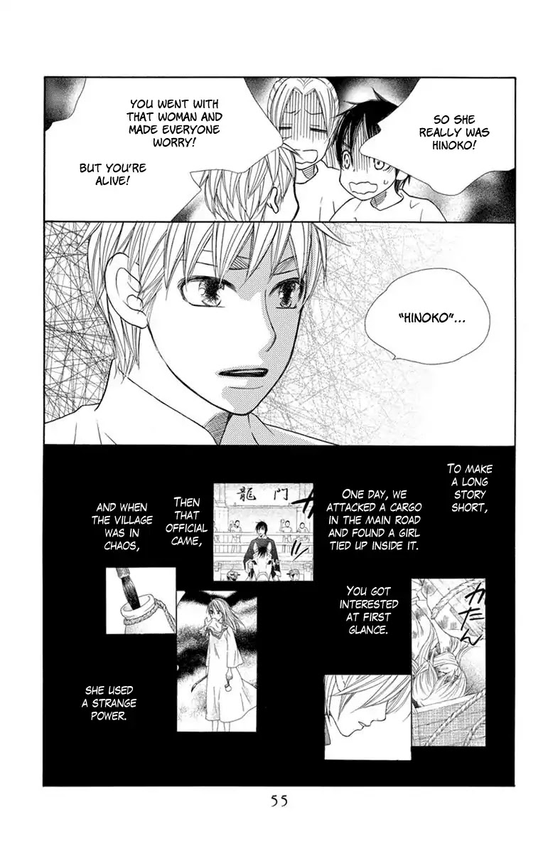 Hinoko Chapter 25 page 18 - Chapter 25: Investigate
