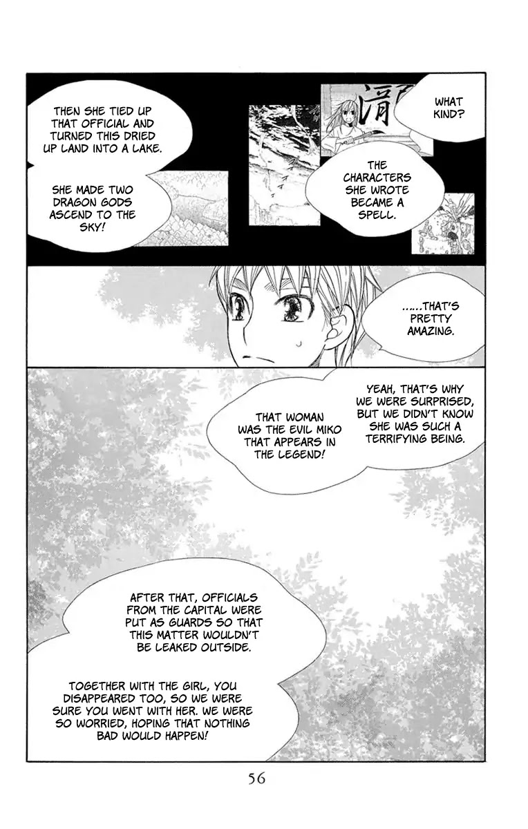 Hinoko Chapter 25 page 19 - Chapter 25: Investigate