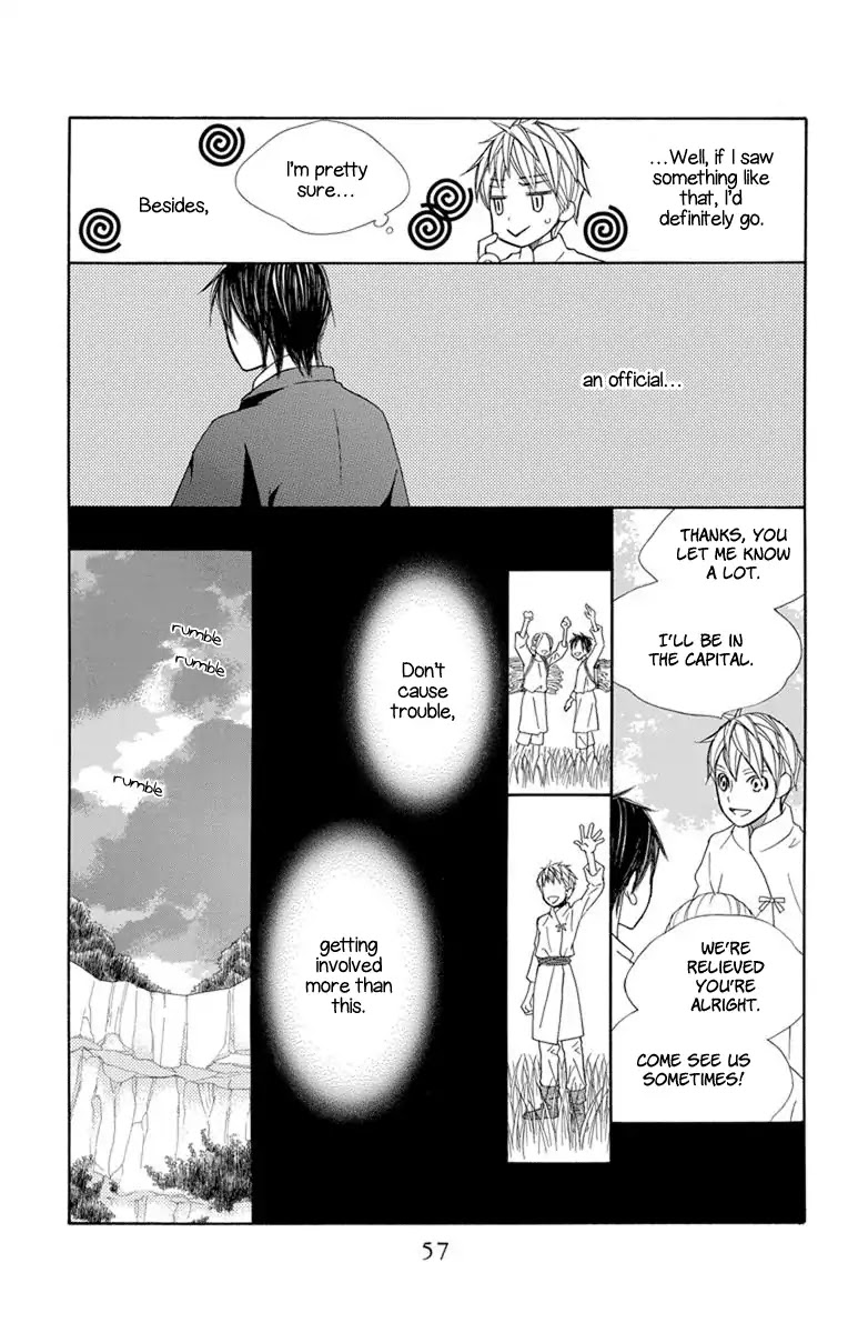 Hinoko Chapter 25 page 20 - Chapter 25: Investigate