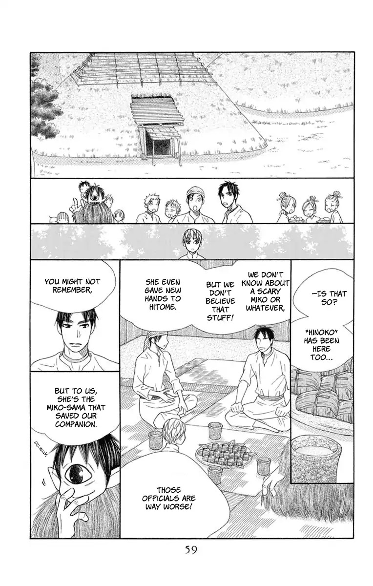 Hinoko Chapter 25 page 22 - Chapter 25: Investigate