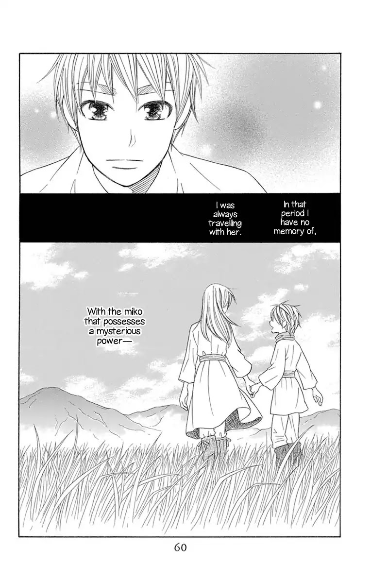 Hinoko Chapter 25 page 23 - Chapter 25: Investigate