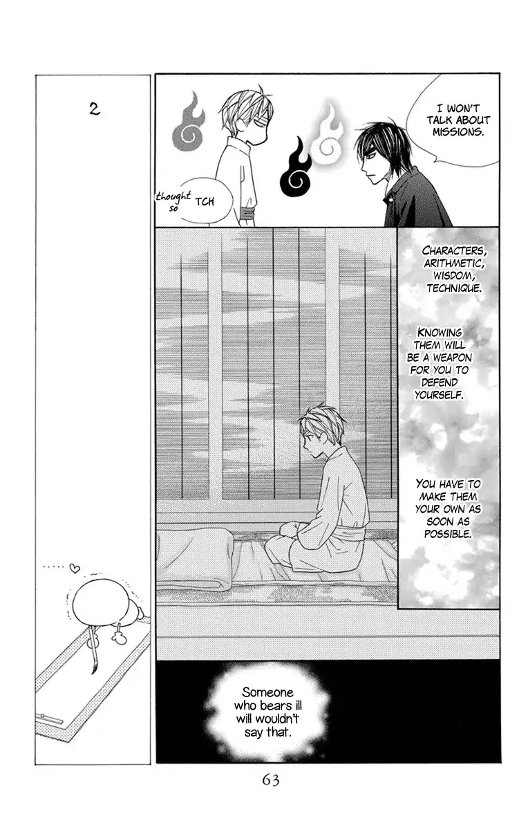 Hinoko Chapter 25 page 26 - Chapter 25: Investigate