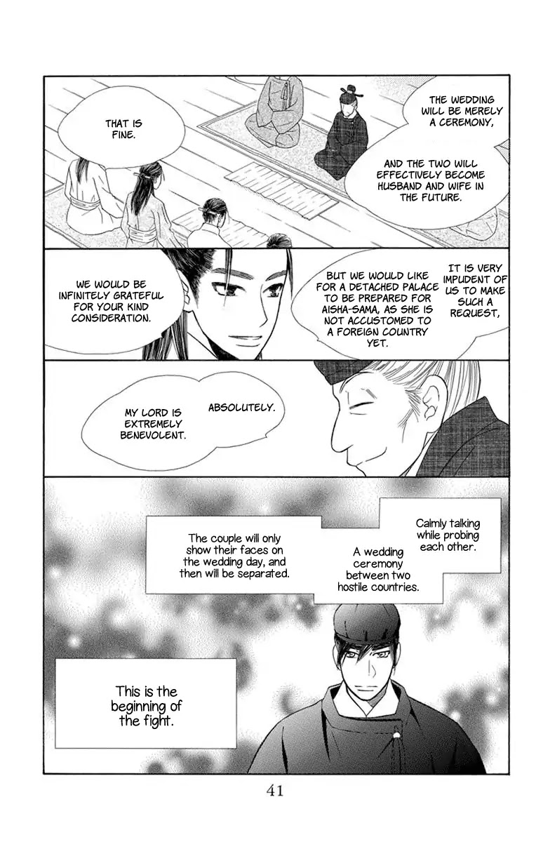 Hinoko Chapter 25 page 6 - Chapter 25: Investigate