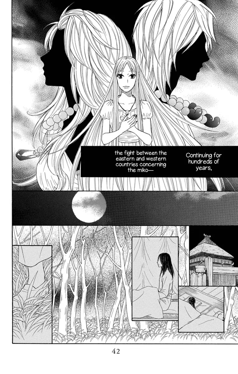 Hinoko Chapter 25 page 7 - Chapter 25: Investigate