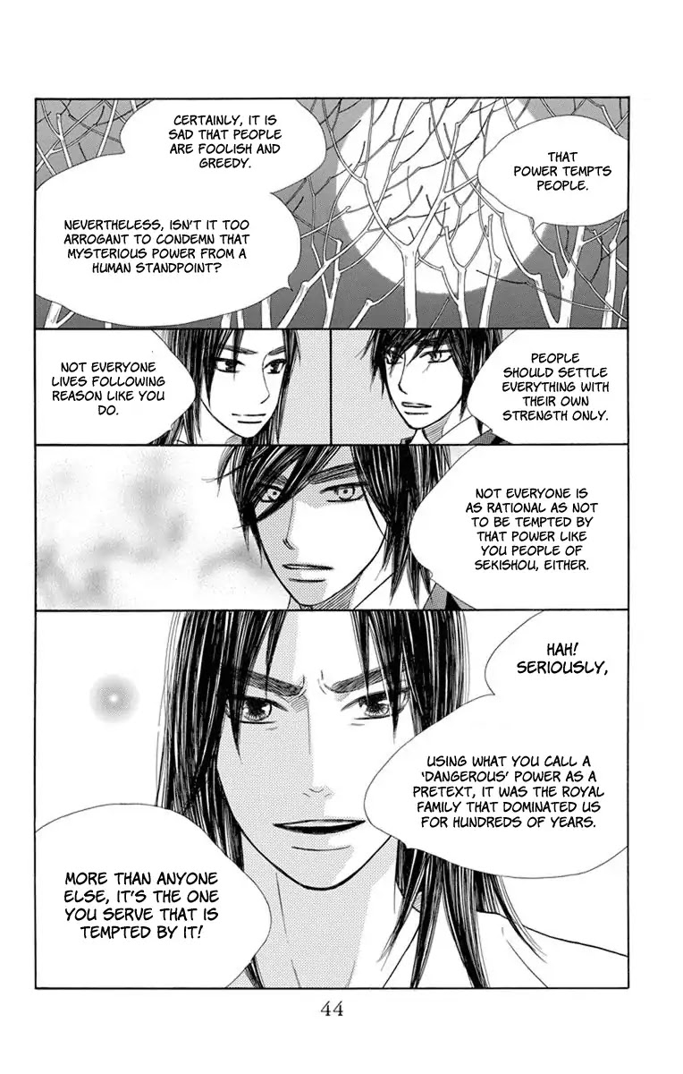 Hinoko Chapter 25 page 9 - Chapter 25: Investigate