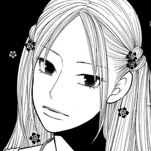 Hinoko Chapter 25: Investigate cover