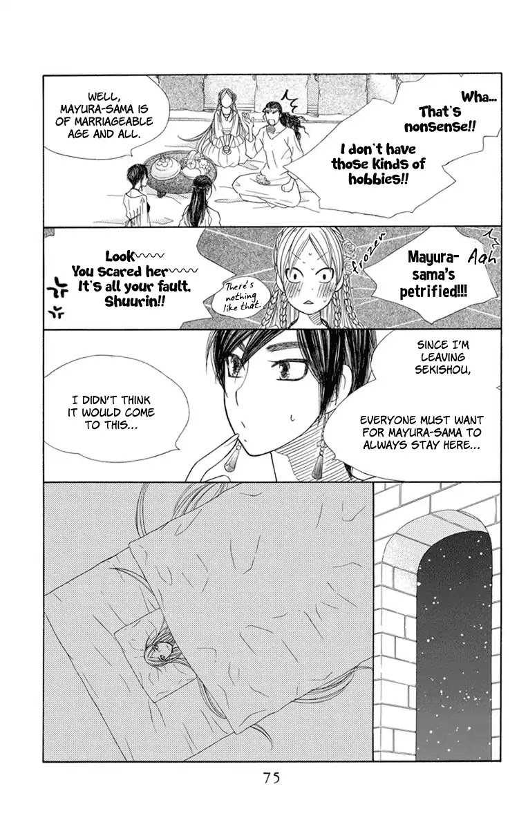 Hinoko Chapter 26 page 10 - Chapter 26: Risk