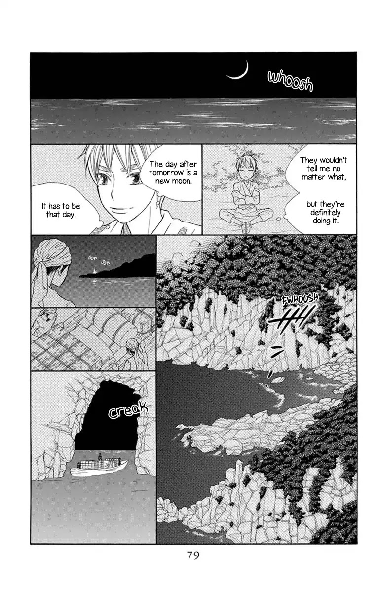 Hinoko Chapter 26 page 14 - Chapter 26: Risk