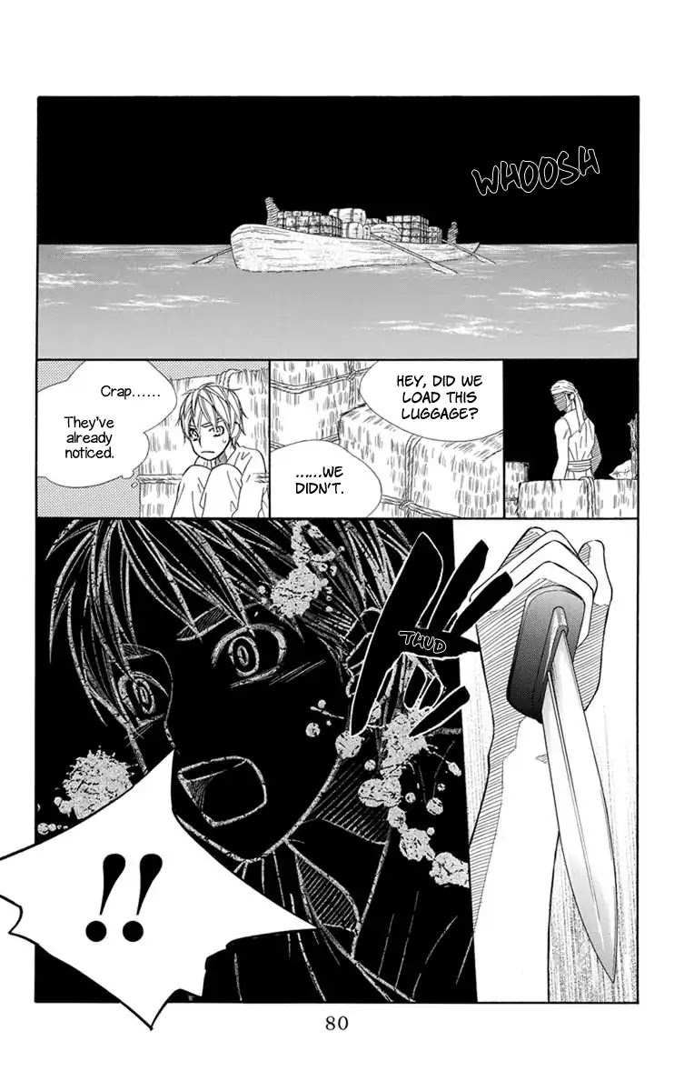 Hinoko Chapter 26 page 15 - Chapter 26: Risk