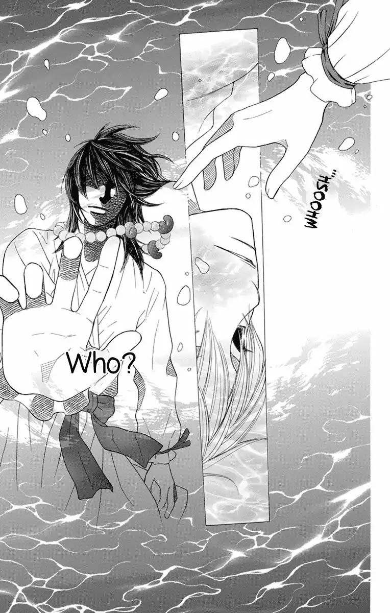 Hinoko Chapter 26 page 18 - Chapter 26: Risk