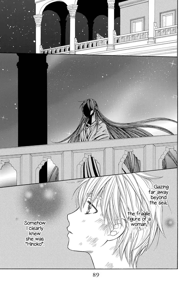 Hinoko Chapter 26 page 24 - Chapter 26: Risk