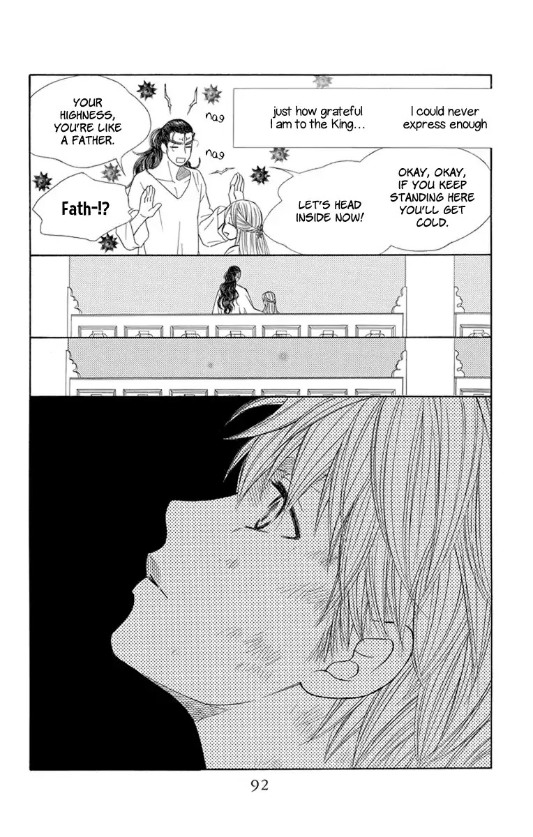 Hinoko Chapter 26 page 27 - Chapter 26: Risk
