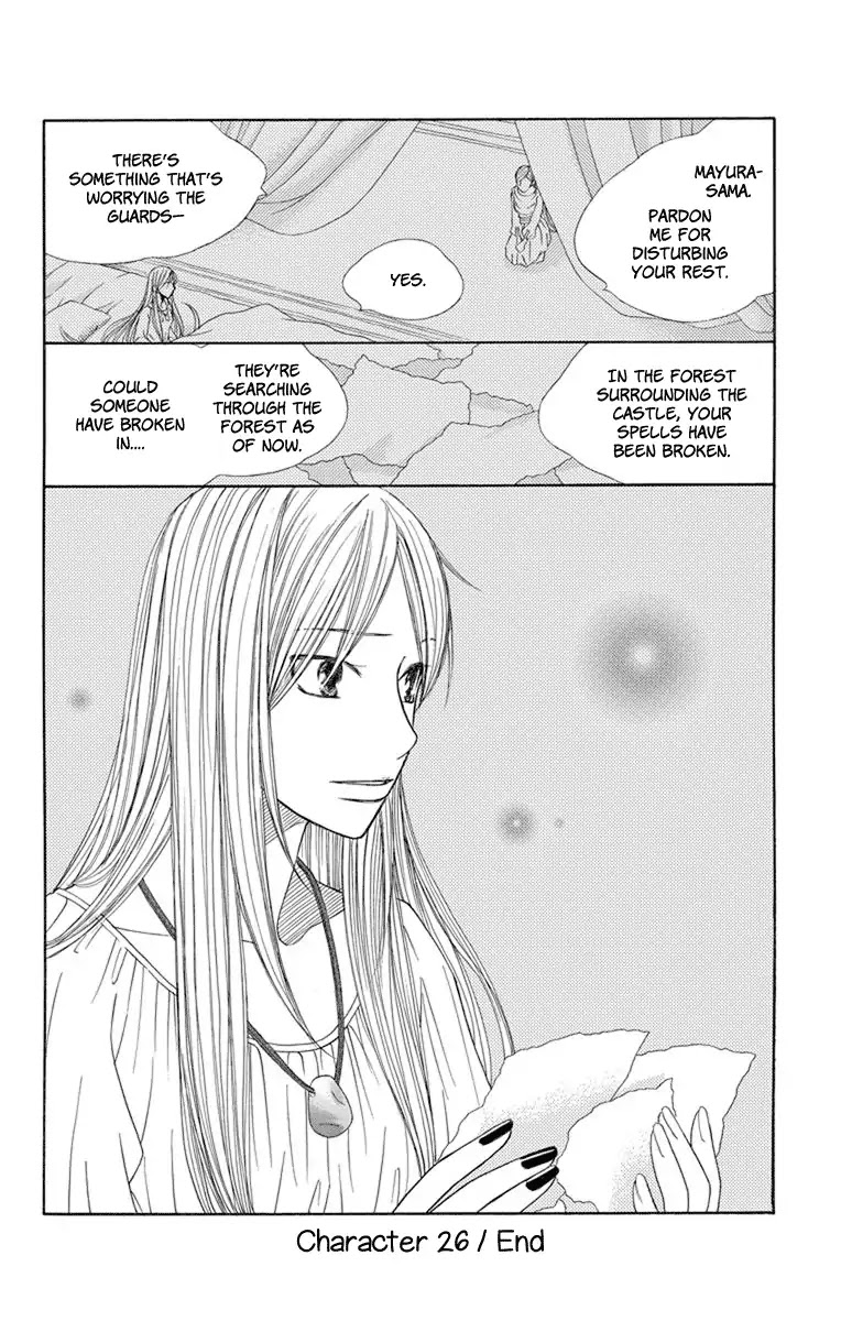Hinoko Chapter 26 page 30 - Chapter 26: Risk