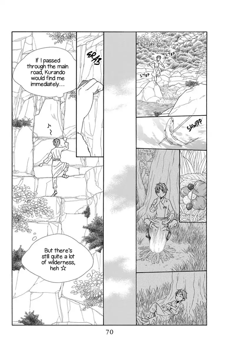 Hinoko Chapter 26 page 5 - Chapter 26: Risk