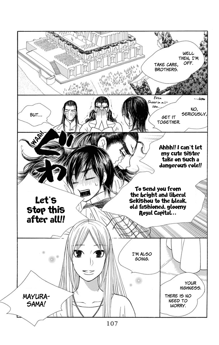 Hinoko Chapter 27 page 11 - Chapter 27: Prisoner