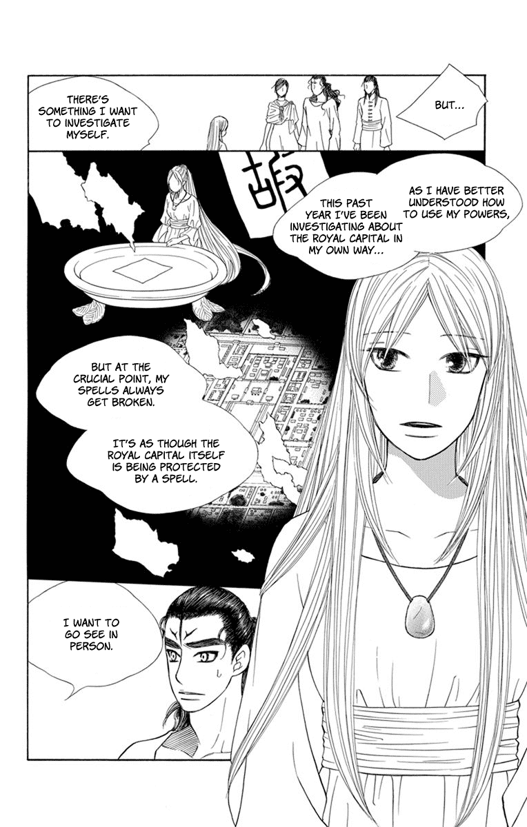 Hinoko Chapter 27 page 12 - Chapter 27: Prisoner