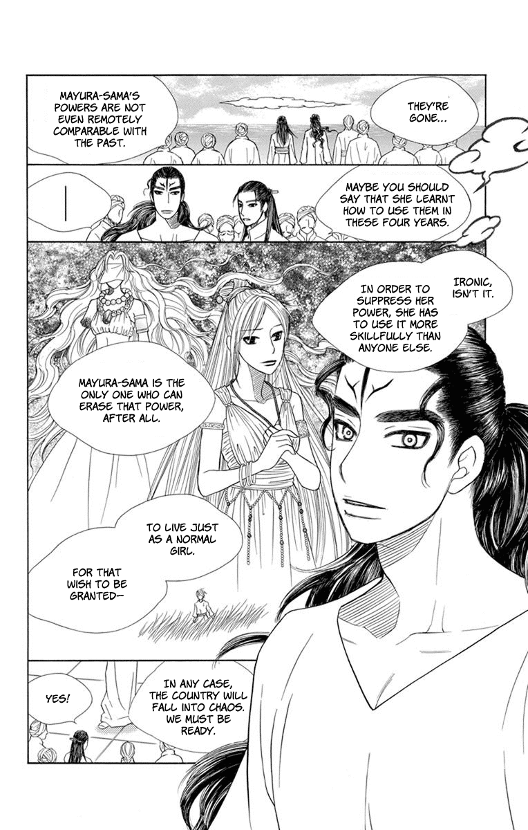 Hinoko Chapter 27 page 16 - Chapter 27: Prisoner
