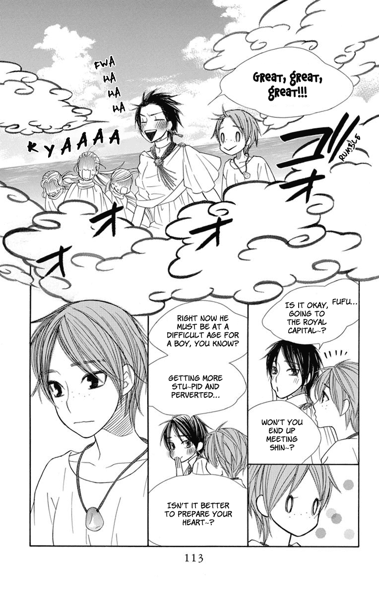 Hinoko Chapter 27 page 17 - Chapter 27: Prisoner