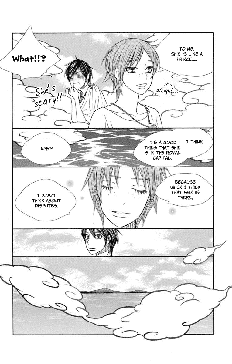 Hinoko Chapter 27 page 18 - Chapter 27: Prisoner