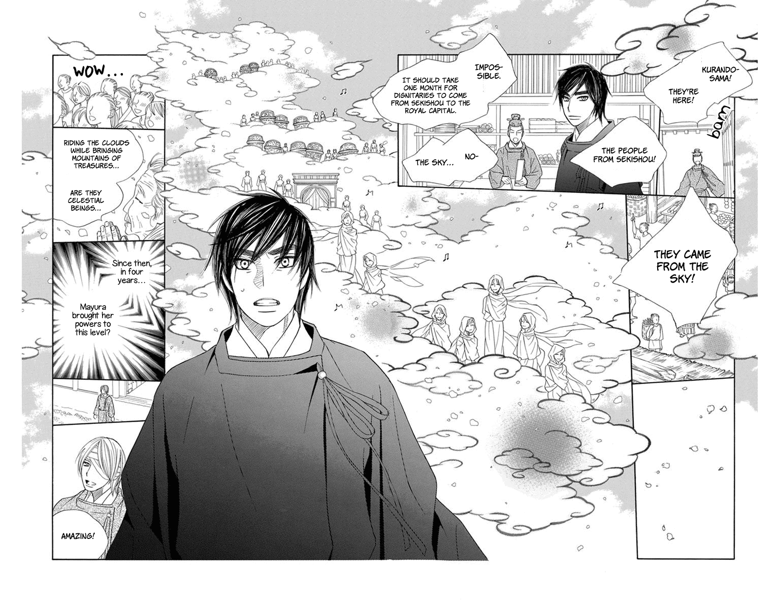 Hinoko Chapter 27 page 20 - Chapter 27: Prisoner