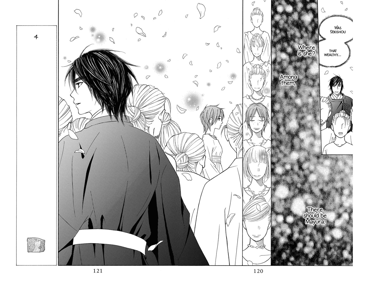Hinoko Chapter 27 page 23 - Chapter 27: Prisoner