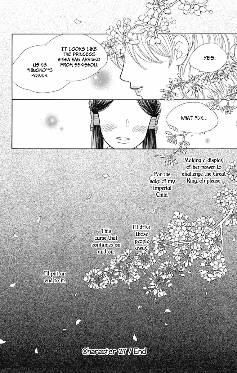 Hinoko Chapter 27 page 26 - Chapter 27: Prisoner