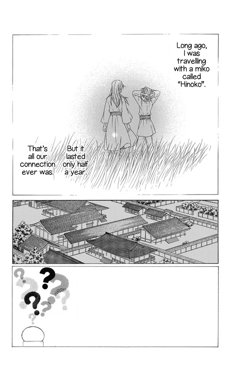 Hinoko Chapter 27 page 3 - Chapter 27: Prisoner