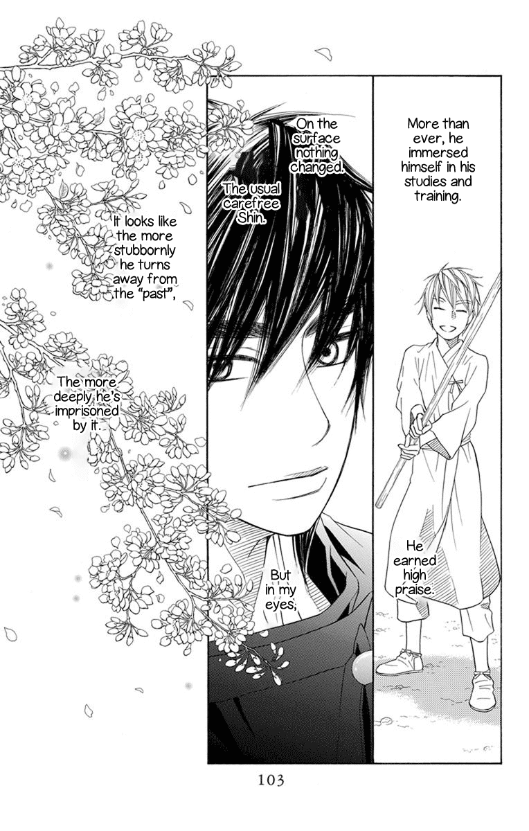 Hinoko Chapter 27 page 8 - Chapter 27: Prisoner