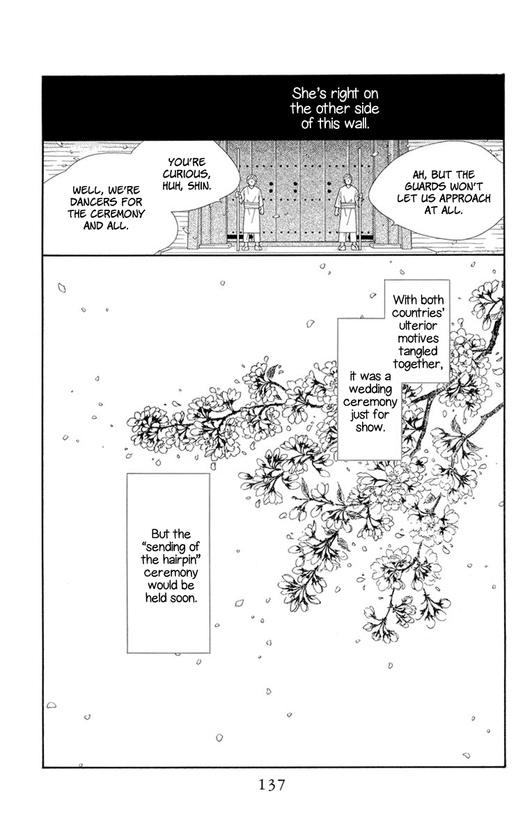 Hinoko Chapter 28 page 12 - Chapter 28: Hairpin