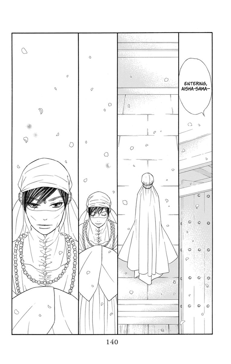 Hinoko Chapter 28 page 14 - Chapter 28: Hairpin