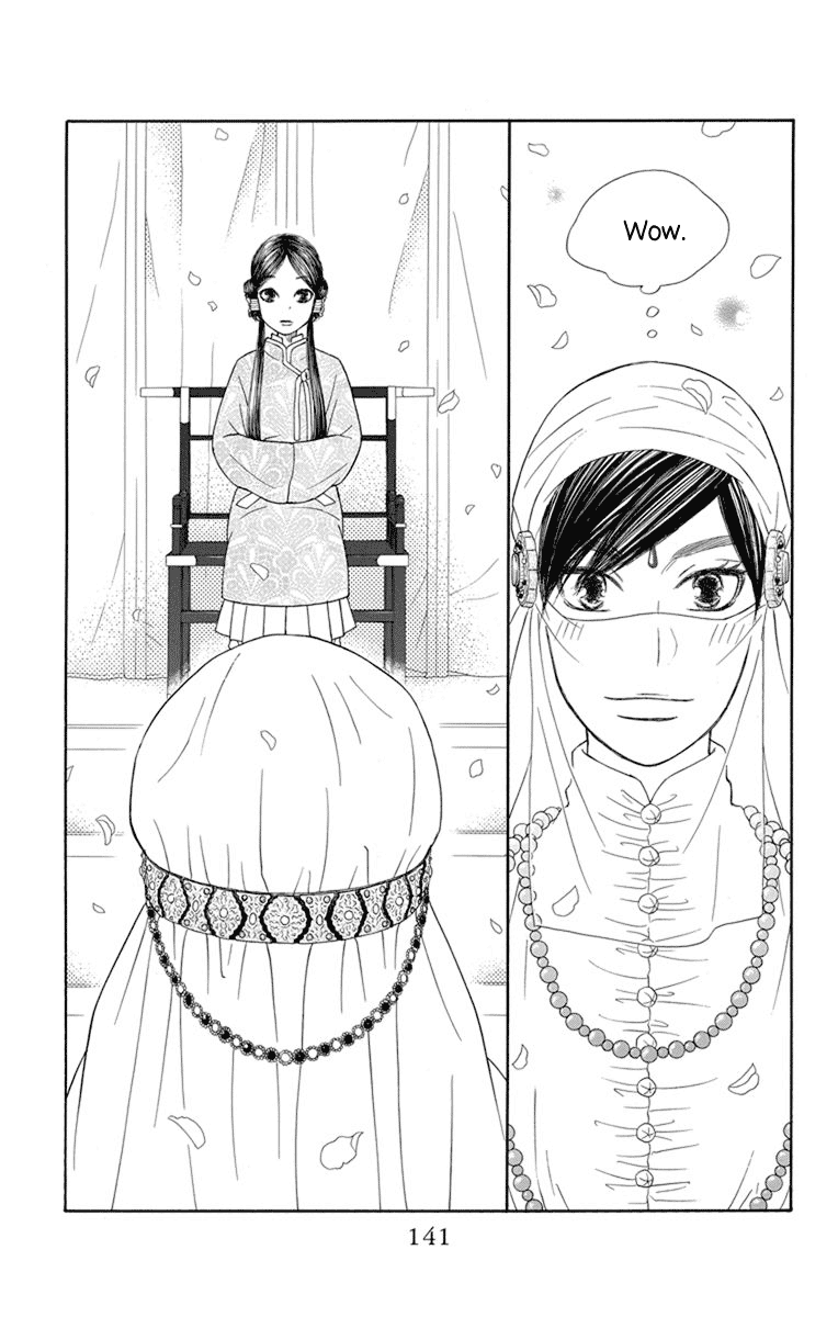 Hinoko Chapter 28 page 15 - Chapter 28: Hairpin