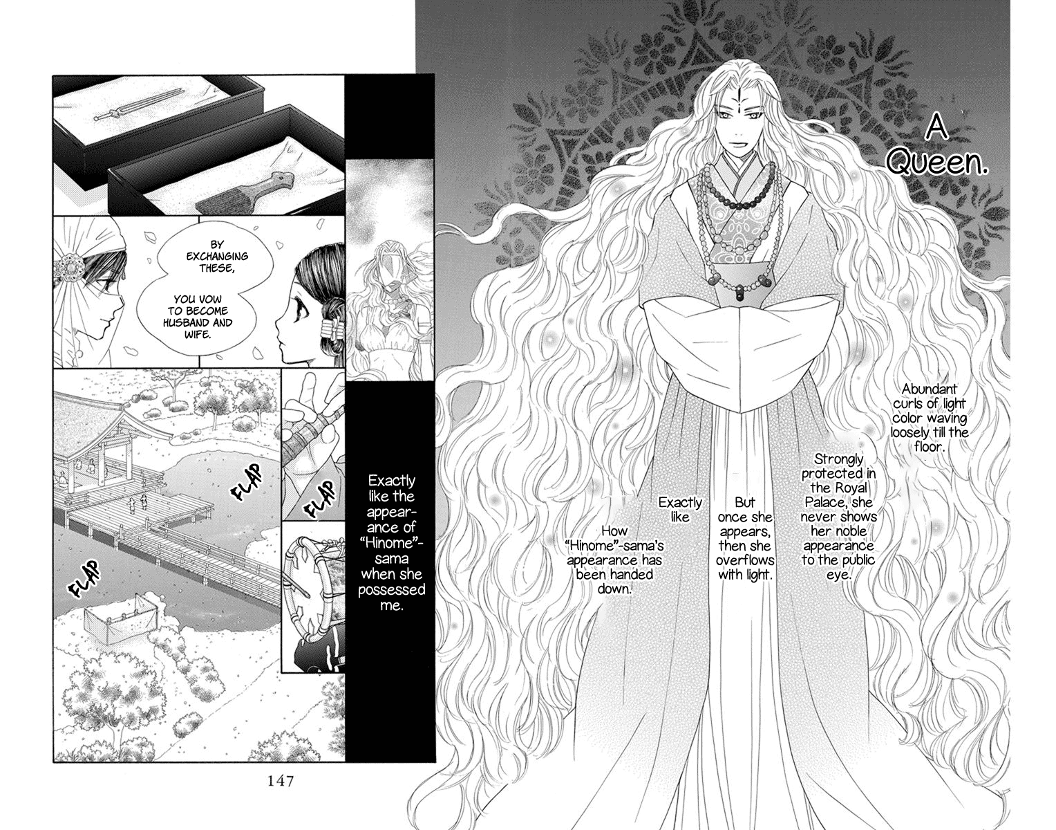Hinoko Chapter 28 page 18 - Chapter 28: Hairpin