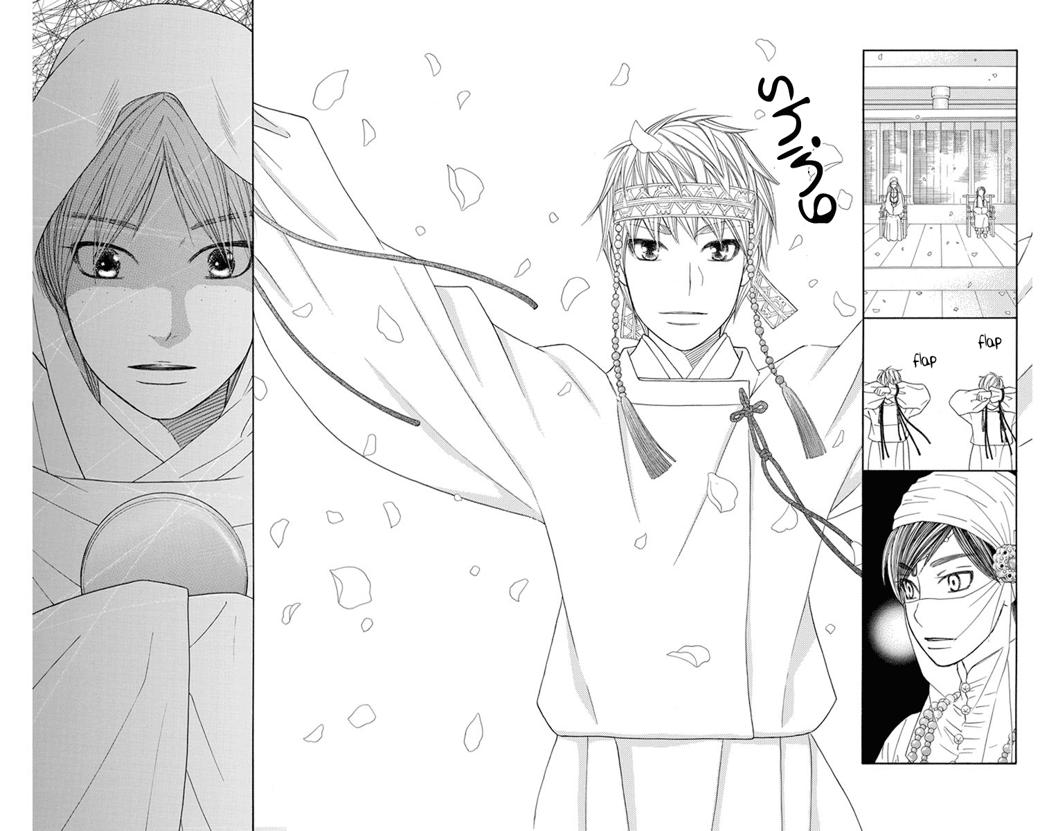 Hinoko Chapter 28 page 19 - Chapter 28: Hairpin