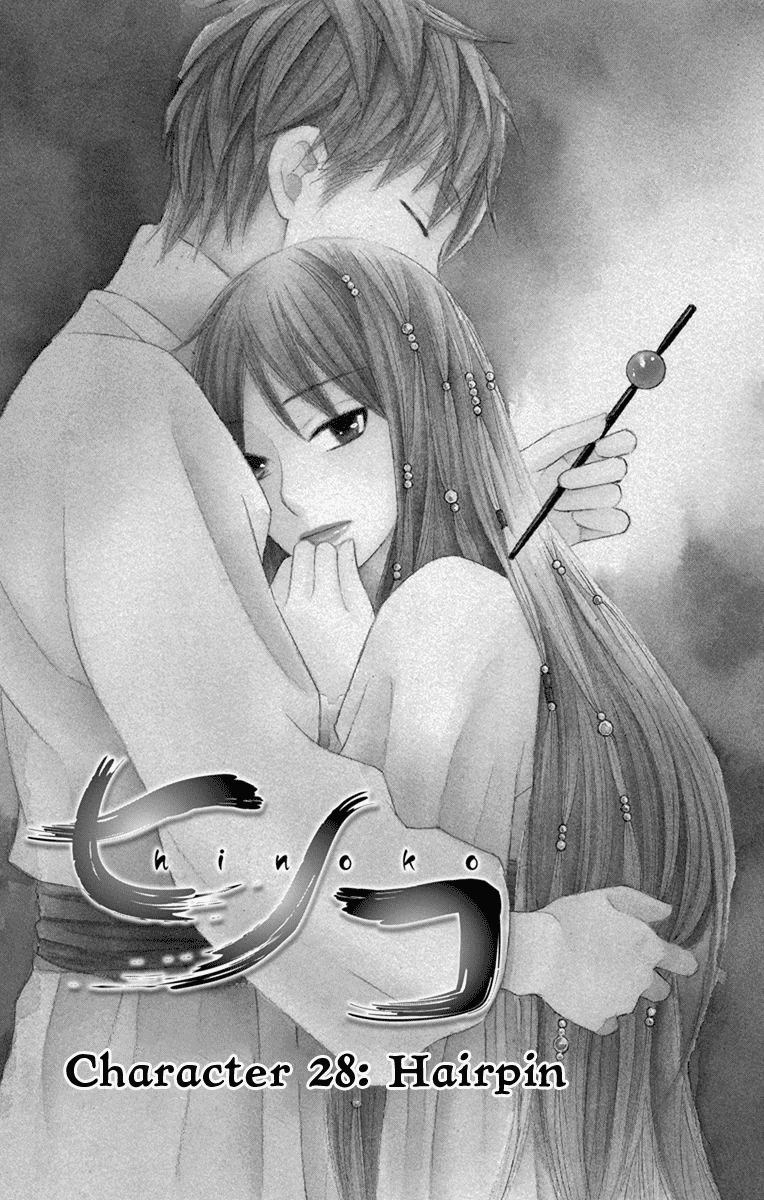 Hinoko Chapter 28 page 2 - Chapter 28: Hairpin