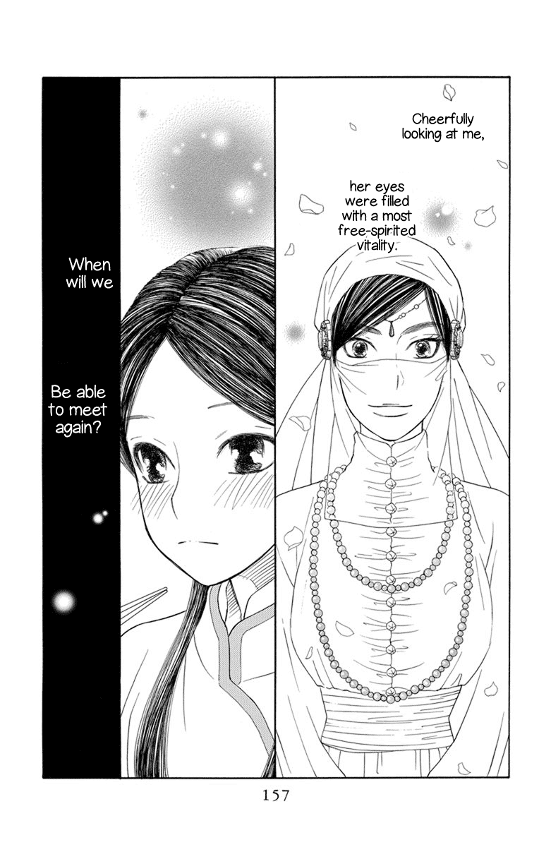 Hinoko Chapter 28 page 26 - Chapter 28: Hairpin