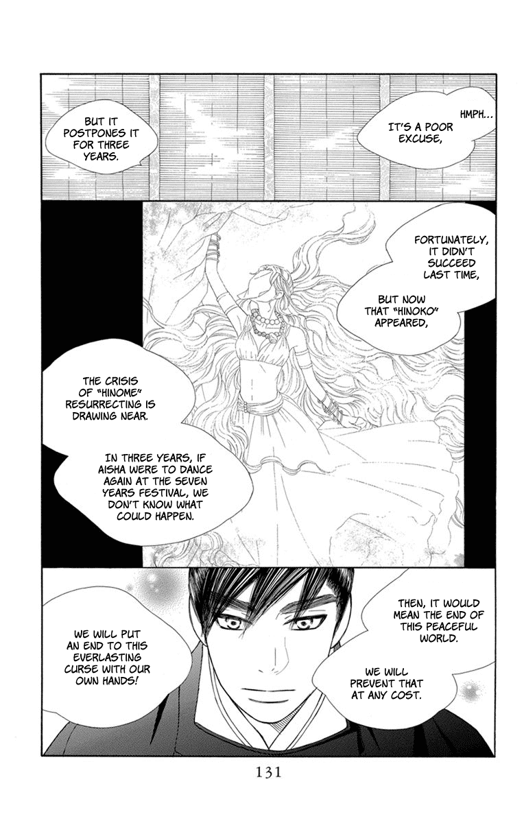 Hinoko Chapter 28 page 6 - Chapter 28: Hairpin