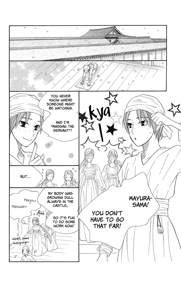 Hinoko Chapter 28 page 9 - Chapter 28: Hairpin