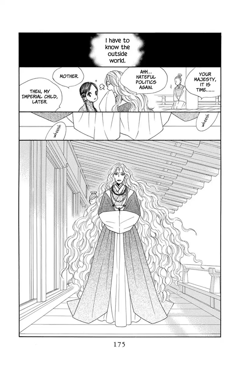 Hinoko Chapter 29 page 15 - Chapter 29: Ka