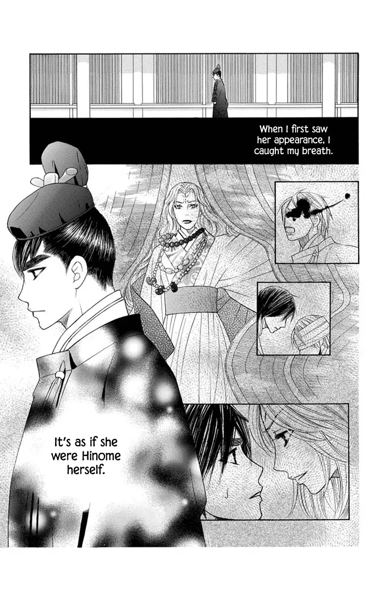 Hinoko Chapter 29 page 18 - Chapter 29: Ka