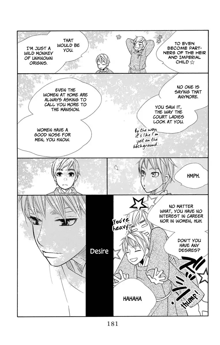 Hinoko Chapter 29 page 20 - Chapter 29: Ka