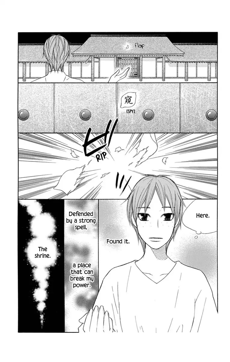 Hinoko Chapter 29 page 22 - Chapter 29: Ka