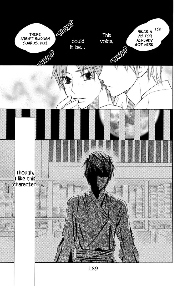 Hinoko Chapter 29 page 28 - Chapter 29: Ka