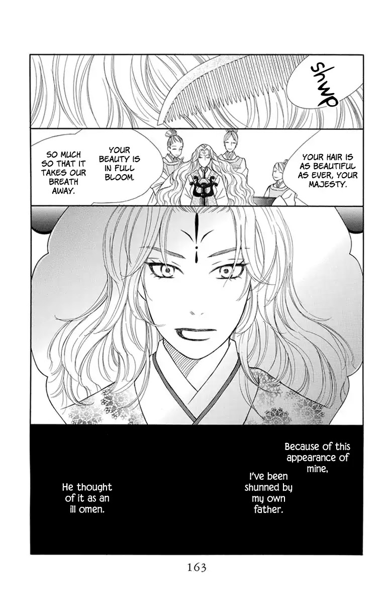 Hinoko Chapter 29 page 3 - Chapter 29: Ka