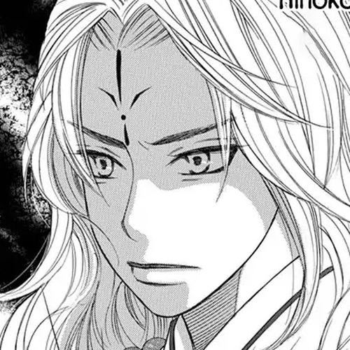 Hinoko Chapter 29: Ka cover